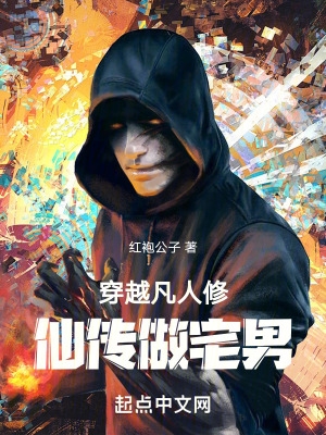 小埋本子