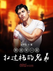 天天向上exo