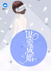 草莓香蕉丝瓜秋葵榴莲大全