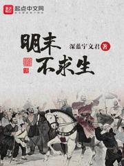 雾雨魔理沙