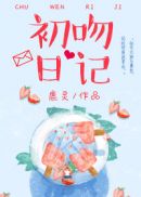 爸爸请进漫画画免费读漫画在线观看土豪漫画