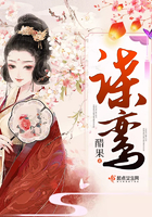 咱们穿越吧第一季