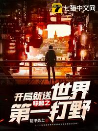 慢慢看