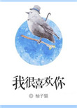 dnf太刀剑魂