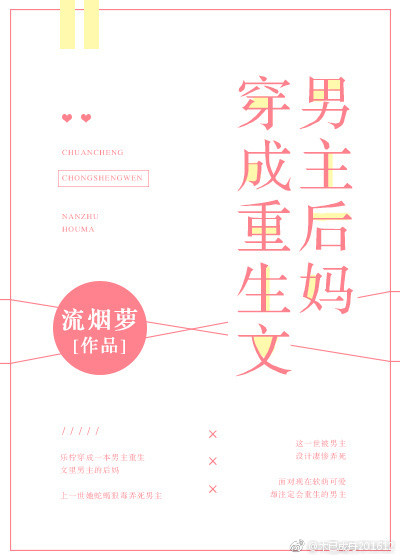 雯雅婷1工地篇丝袜