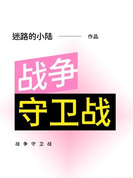 KY影视
