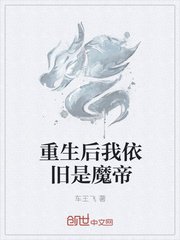 异能田园生活