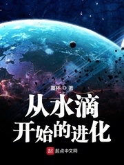 妈妈给我介绍一个孕妇做