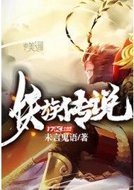 电视剧那年花开月正圆