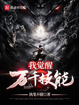 逃狱兄弟3在线电影观看国语