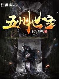我曾深埋相思意免费阅读