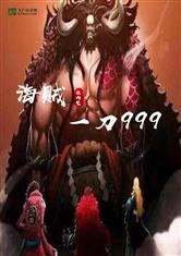 亚色影库app安卓版