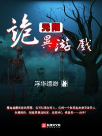 女人下面流水视频