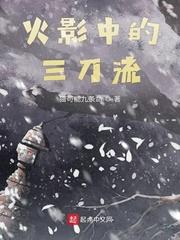 医生为什么排斥催乳师