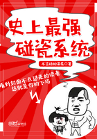 dnf阿修罗辅助装备