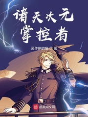 3月17日是什么星座