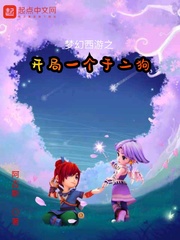 吞雨