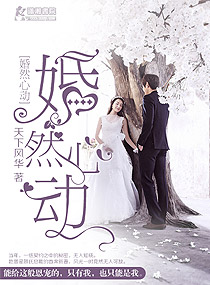 魏晨电视剧