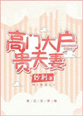 唐朝Av国产馆 tcav.top