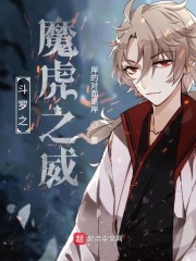1717she精品永久免费视频
