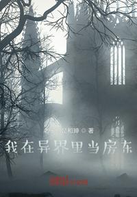 shejing