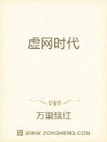 异军小游戏