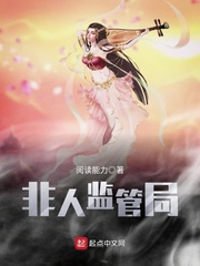 变成黑皮辣妹后和朋友做了无删减