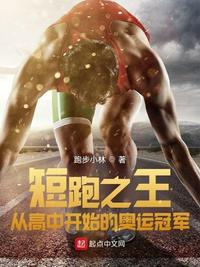 念念不忘电视剧