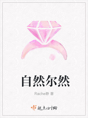 造梦西游3玄武