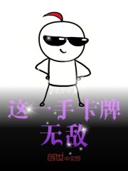 jiozz