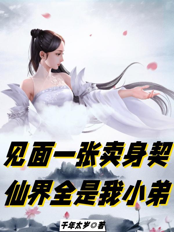 B站打不开