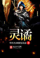 就色