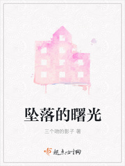 美妇白洁