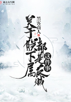 继承者们剧照