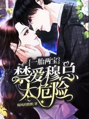 上门龙婿