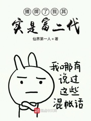bt6080手机版在线观看
