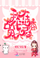 万界破烂回收系统