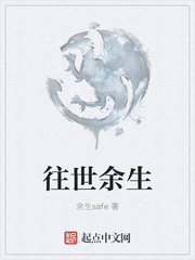 超星阅览器