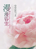 学长别C我了我在写作业