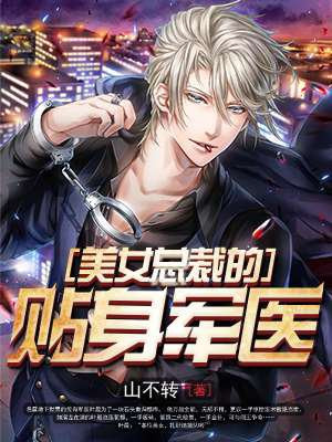 复仇者联盟3正片免费