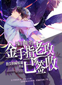 戴套和不带区别很大吗