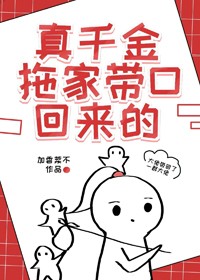 农夫在线精品视频免费观看