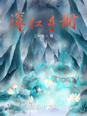 词不达意BY咩野
