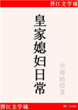 老太脱裤子小伙bbbaaa