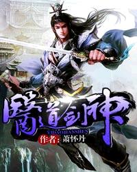 折枝BY困倚危楼全