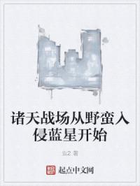 韩国《贪婪》在线观看