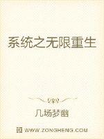 龙傲武神