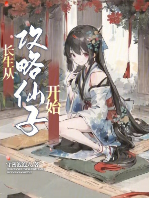 鸭脖视频小猪视频草莓视频丝瓜免费