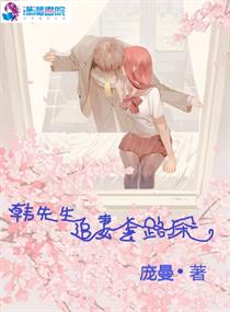 精新精新国产自在现拍