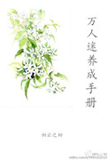 大秦帝国之召唤天下